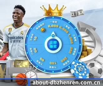 about-dbzhenren.com.cn APP